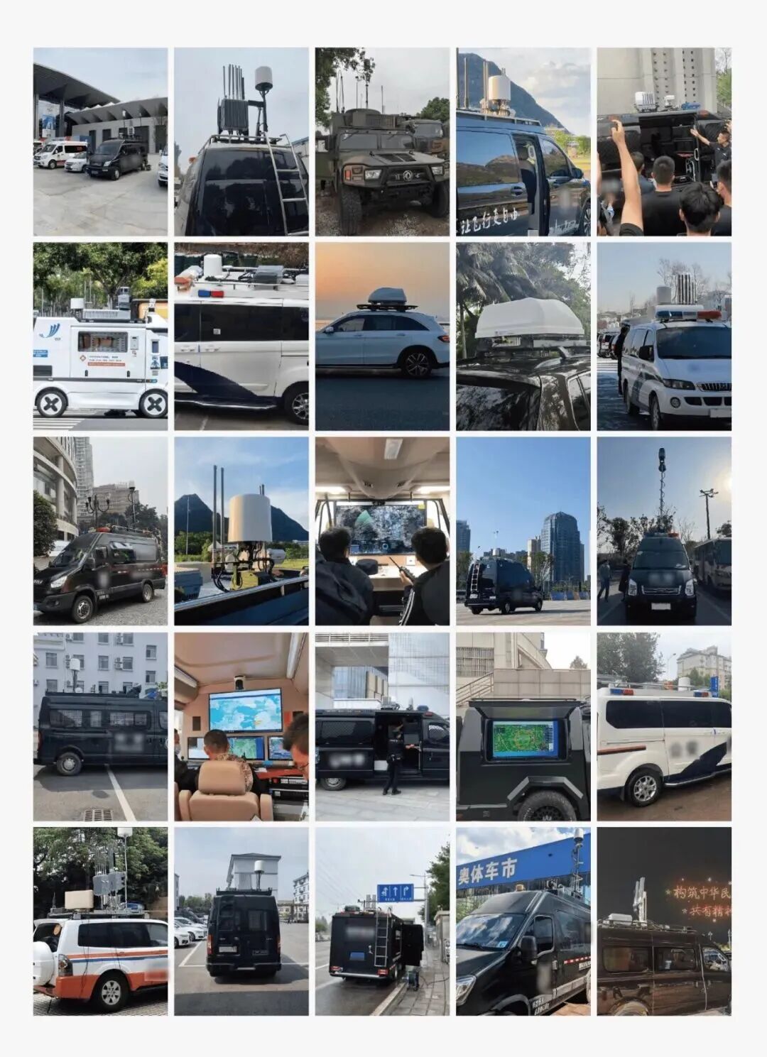 微信图片_2026-06-09_110833_896.jpg