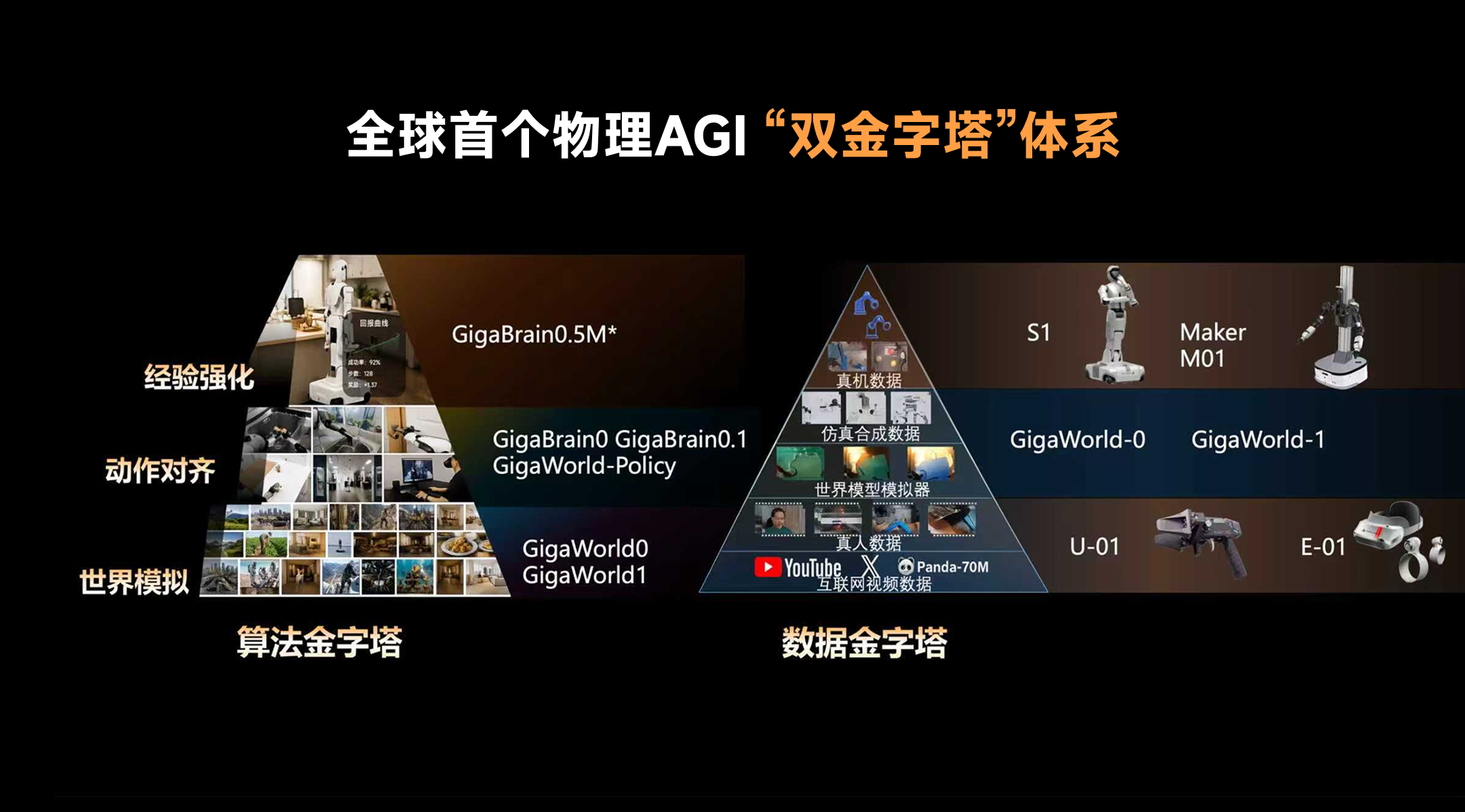 微信图片_2026-06-16_094612_093.png