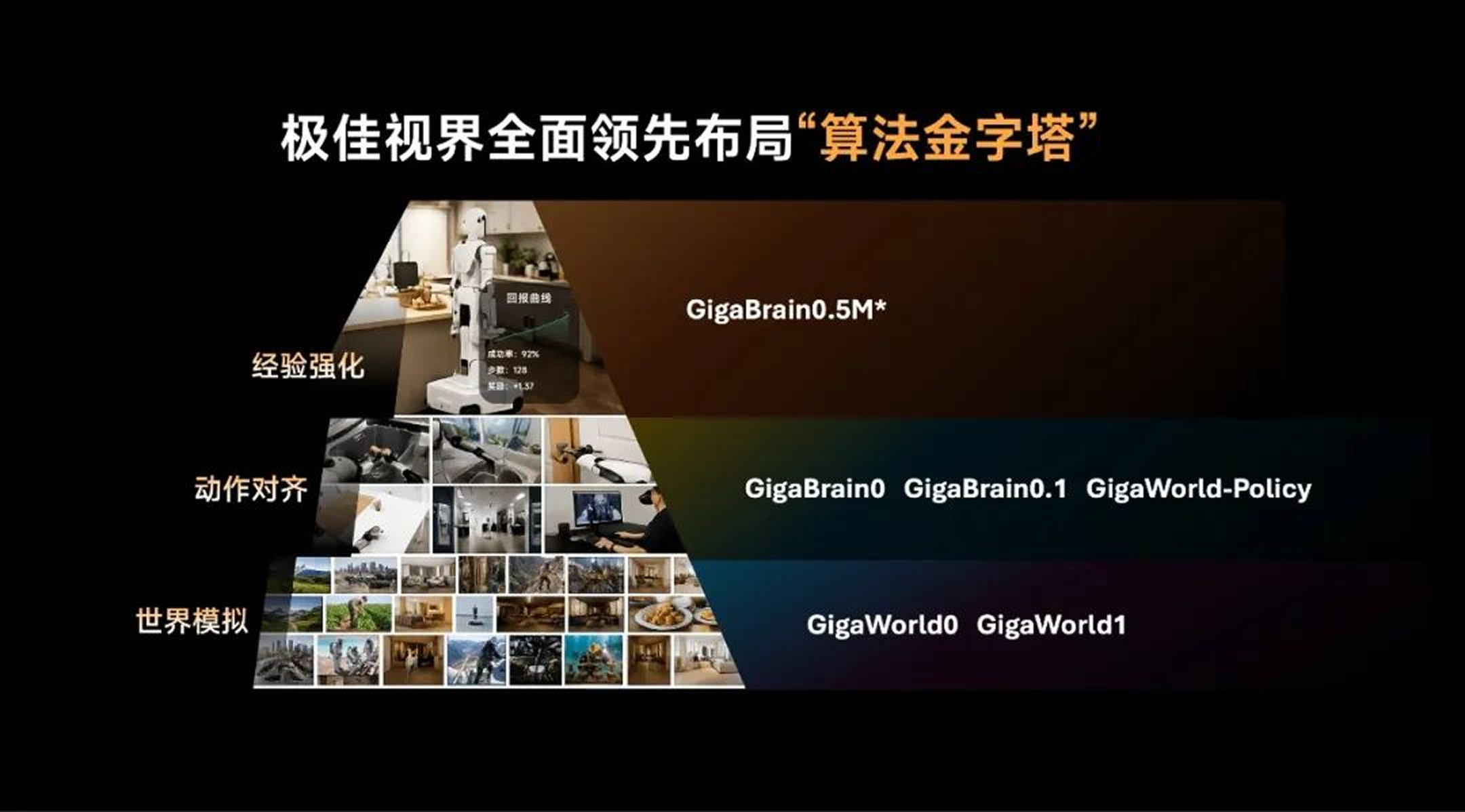 微信图片_2026-06-16_094620_764.png
