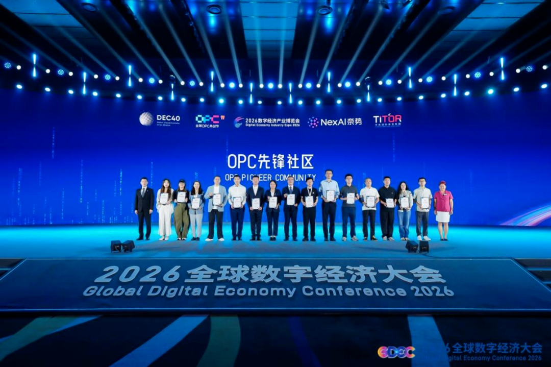 微信图片_2026-07-07_102511_074.png