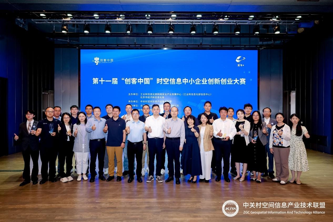 微信图片_2026-09-21_083946_232.png