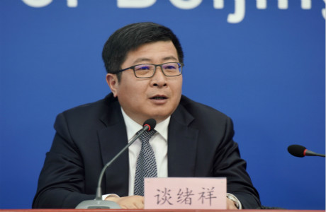 北京市发改委参加《关于加快培育壮大新业态新模式促进北京经济高质量发展的若干意见》新闻发布会