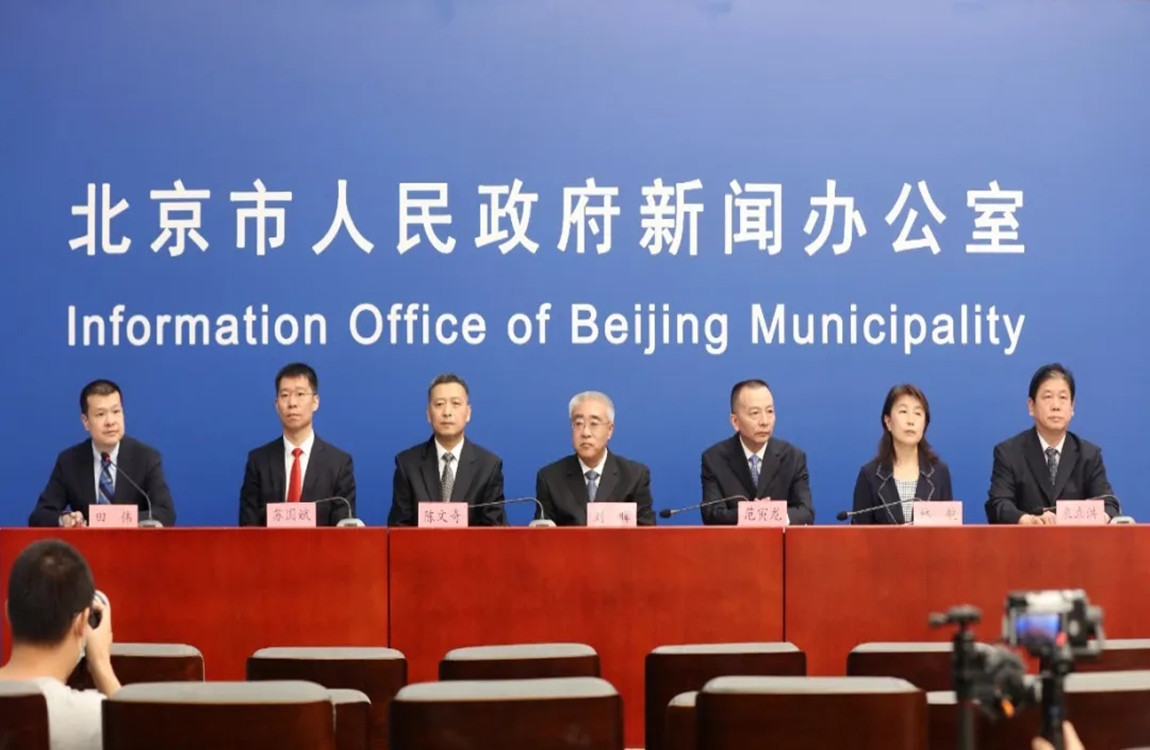 加快培育数字经济新生态，北京发布第二批30项应用场景建设项目