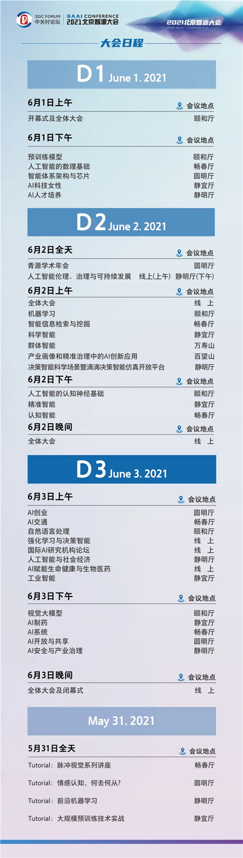 43.webp_副本.jpg
