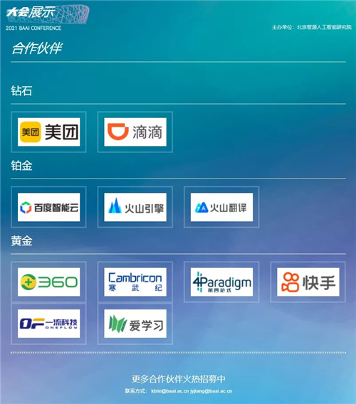 45.webp_副本.jpg