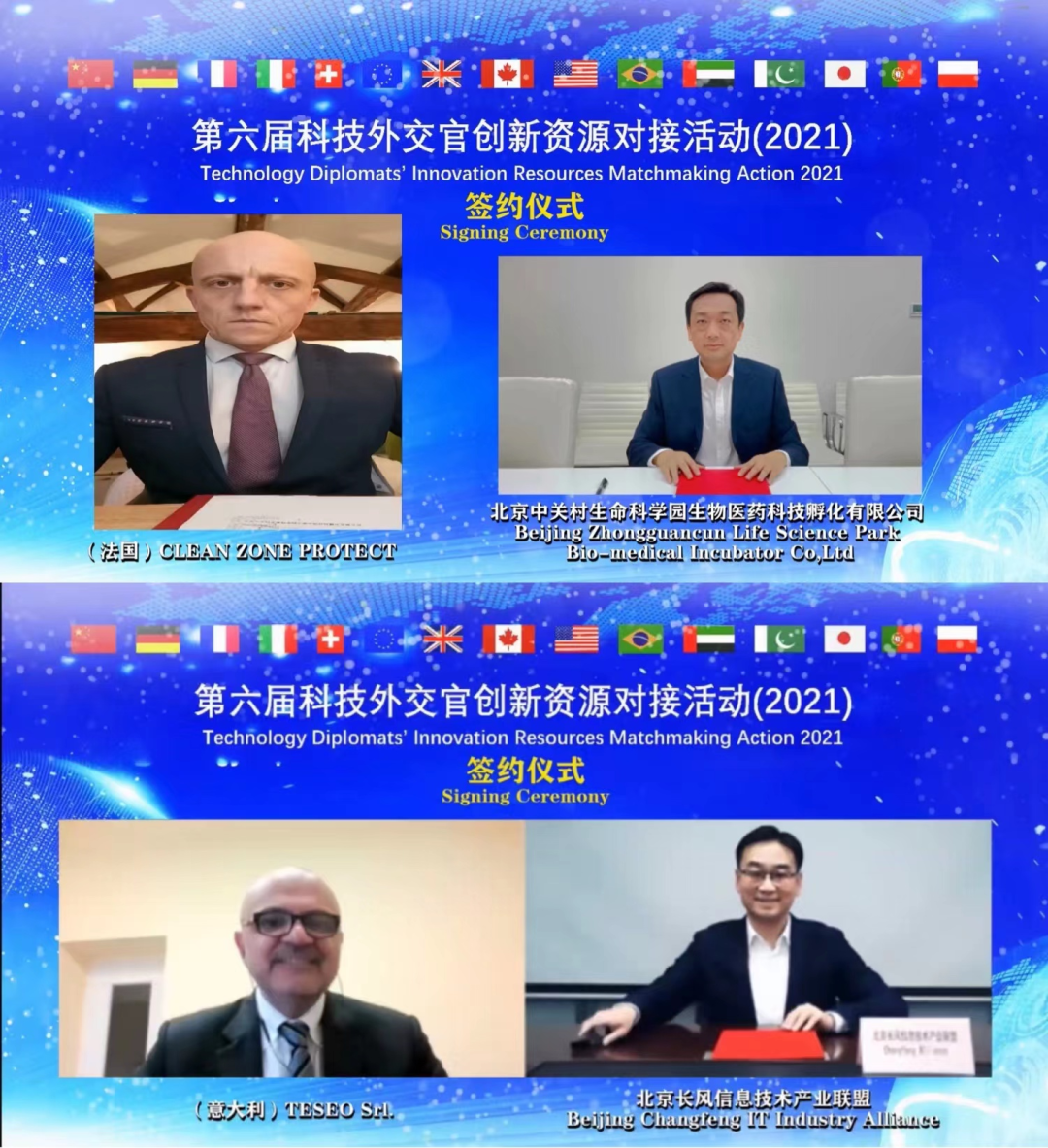 U020220104319807528581.png