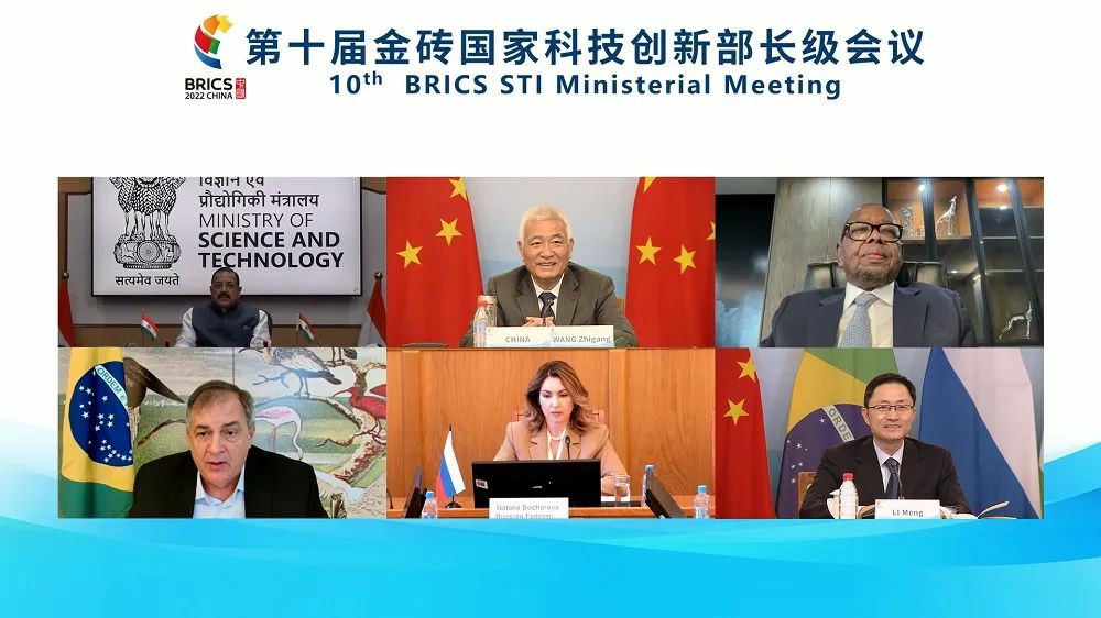 金砖国家贸易部长会议_2014年金砖国家会议_金砖国家会议第六次