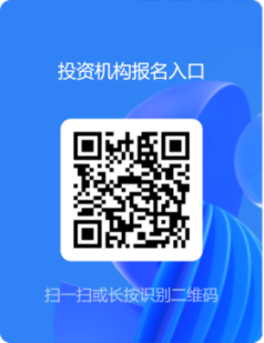 微信图片_20240909091300.png