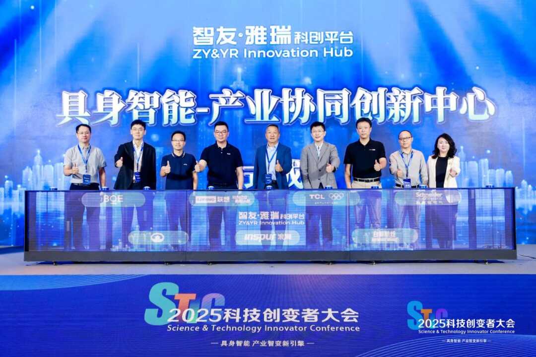 微信图片_2025-10-24_092712_129.png