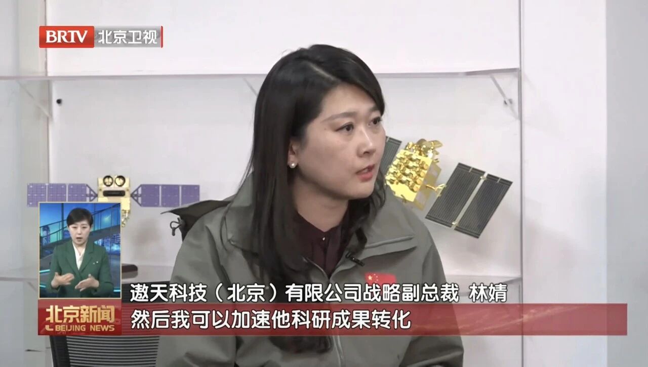微信图片_2026-05-12_094245_094.jpg