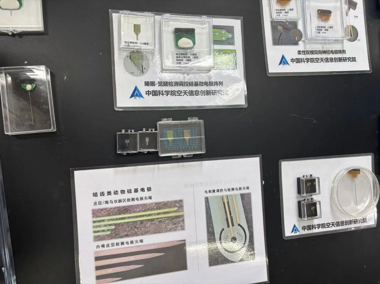 微信图片_2026-05-19_151253_721.jpg
