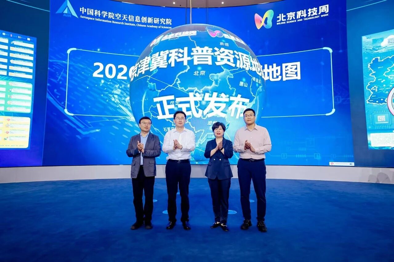 微信图片_2026-05-25_151300_635.jpg