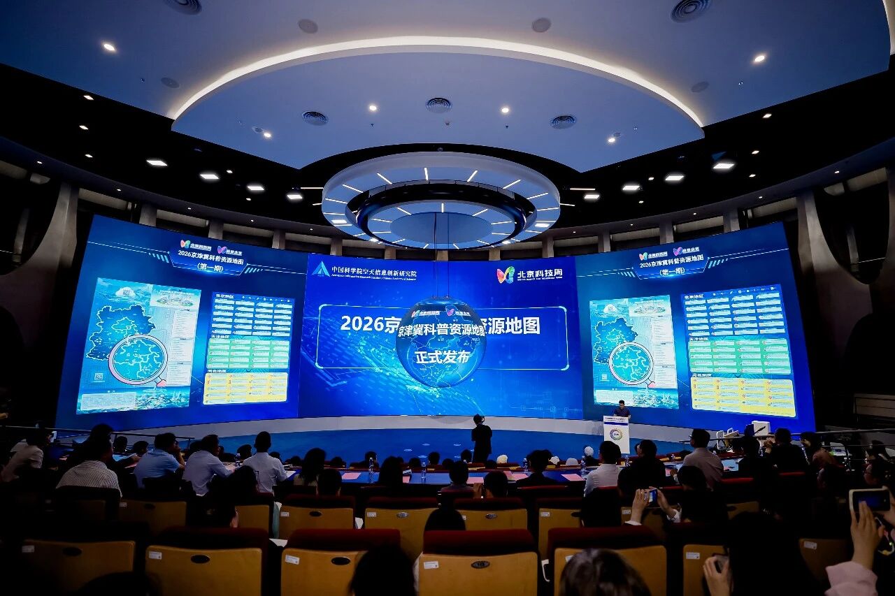 微信图片_2026-05-25_151306_140.jpg