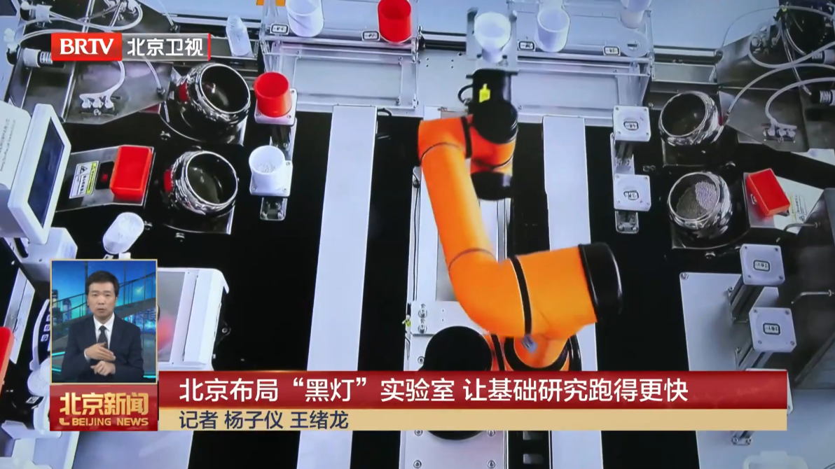 微信图片_2026-05-26_101007_275.png