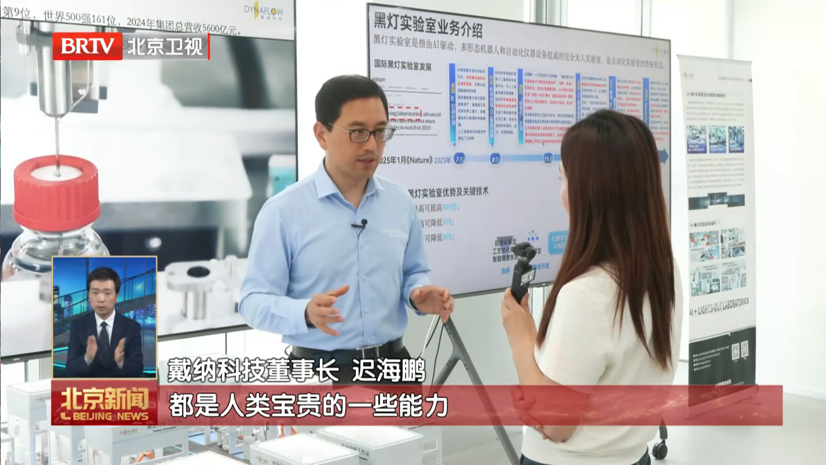 微信图片_2026-05-26_101017_458.png