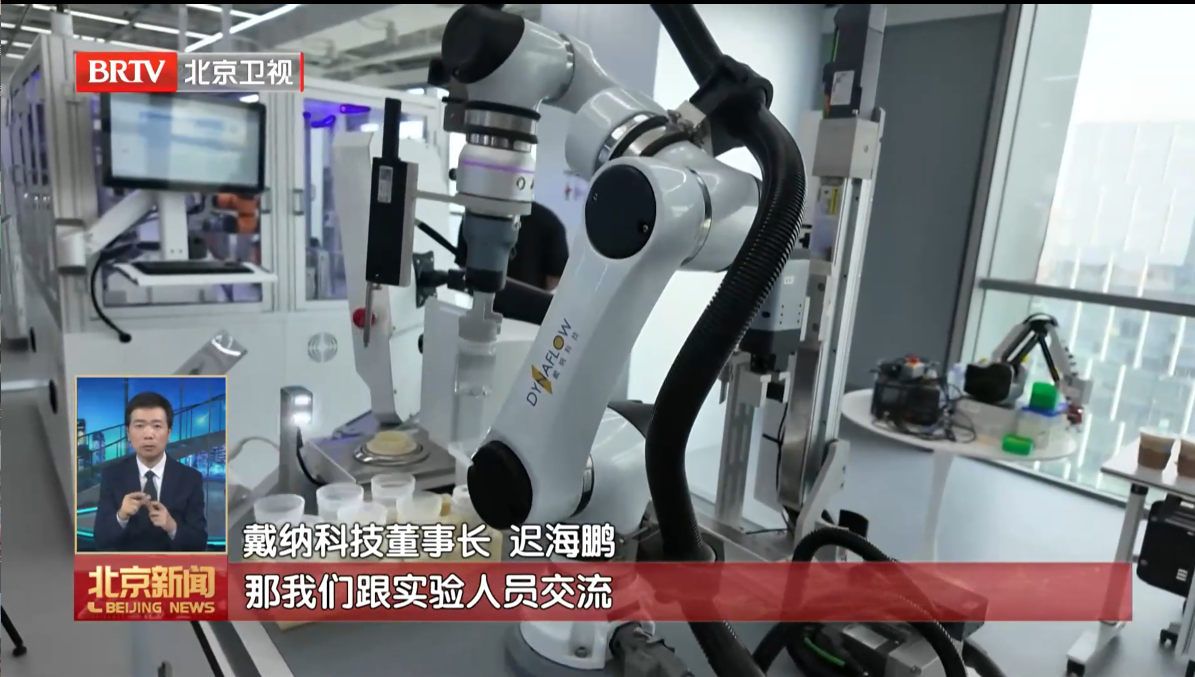 微信图片_2026-05-26_101020_709.png