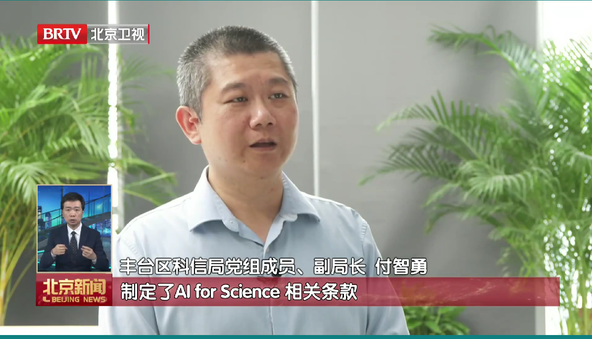 微信图片_2026-05-26_101023_646.png