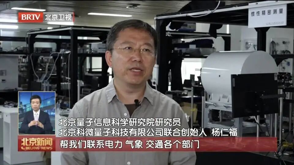 微信图片_2026-06-01_135910_599.jpg