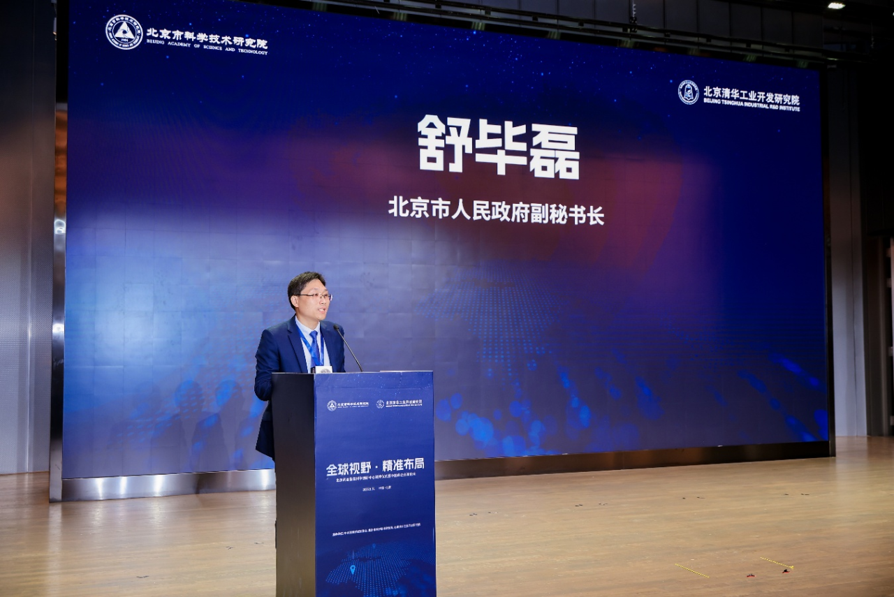 微信图片_2026-06-01_141633_127.png