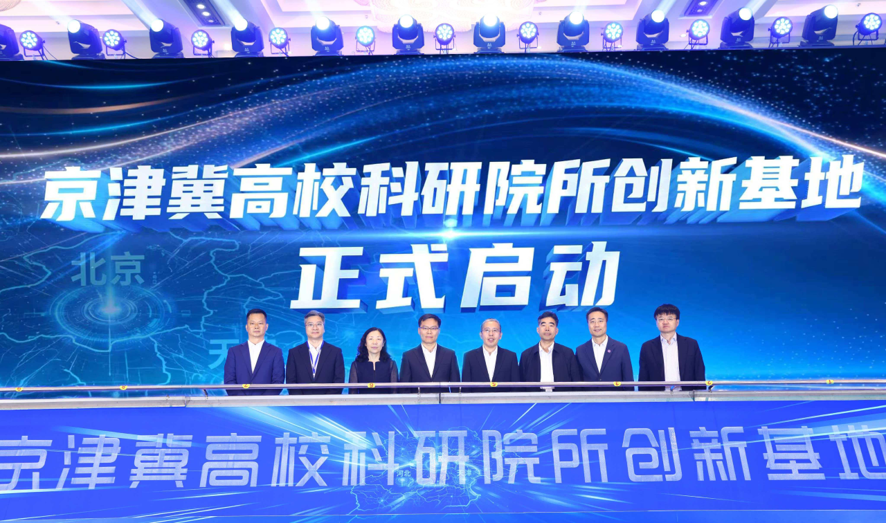 微信图片_2026-06-02_140228_995.png
