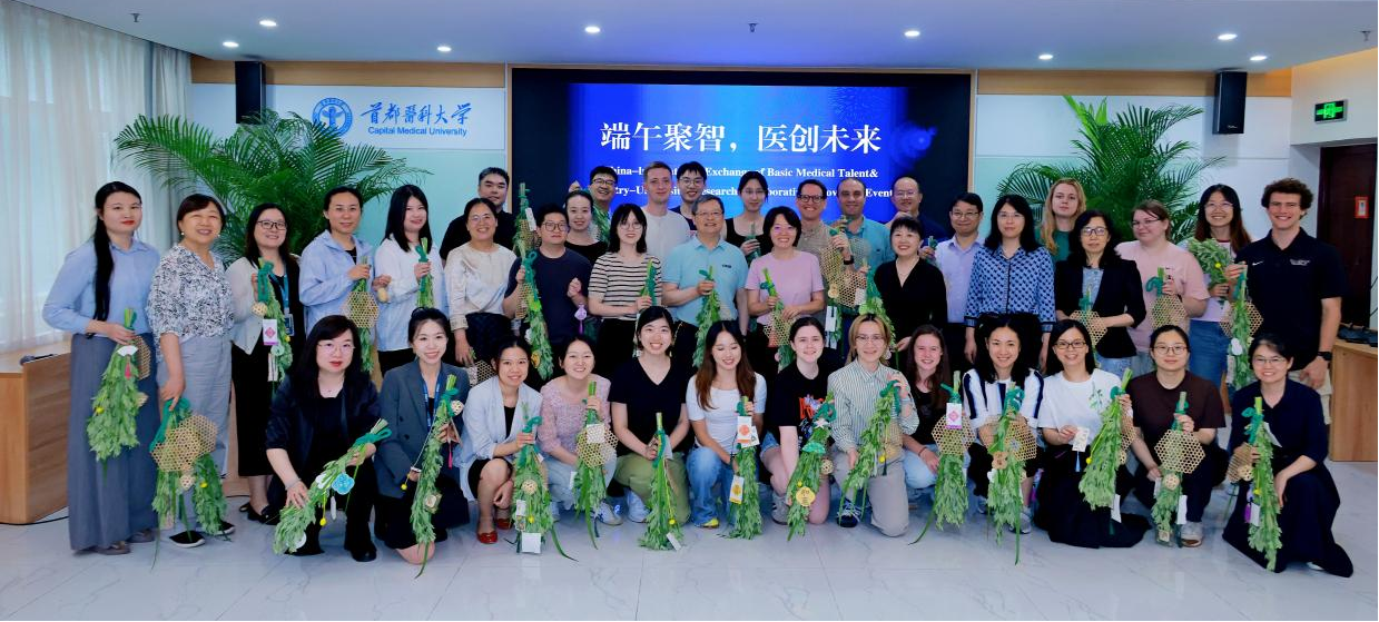 微信图片_2026-06-24_104103_831.png