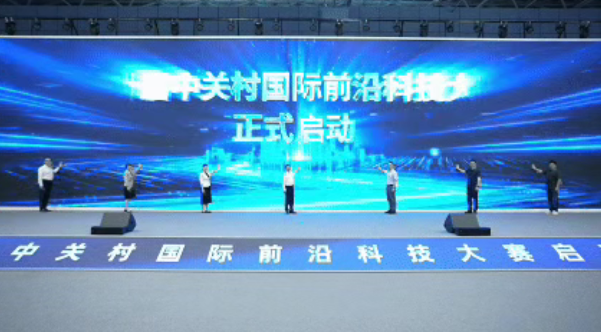 微信图片_20260824100358_855_28.png