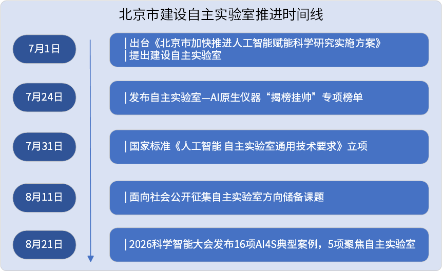 微信图片_2026-09-24_165556_046.png