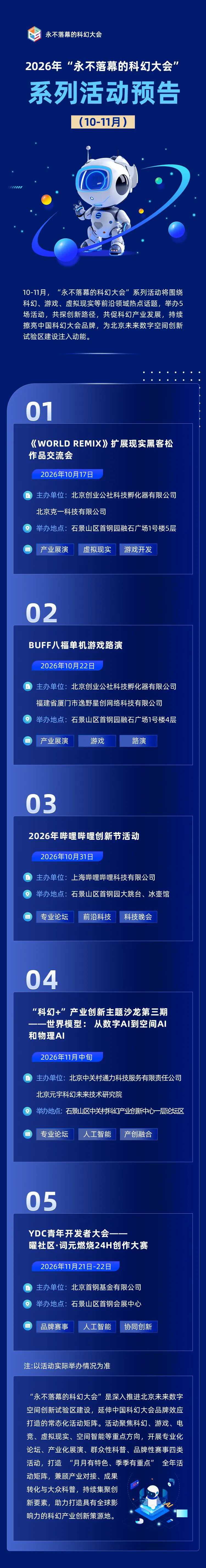 d3260003-0ac8-4755-bda3-38ddc5c20140.png