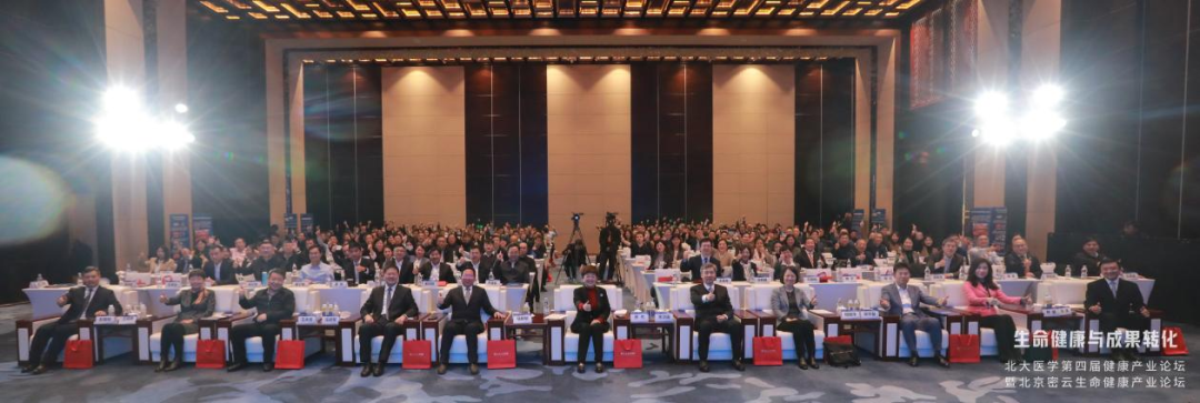 一周园区要闻盘点?丨工信部举行“发挥国家高新区作用 加快推进新型工业化”新闻发布会；铲雪除冰保运行，中关村园区在行动