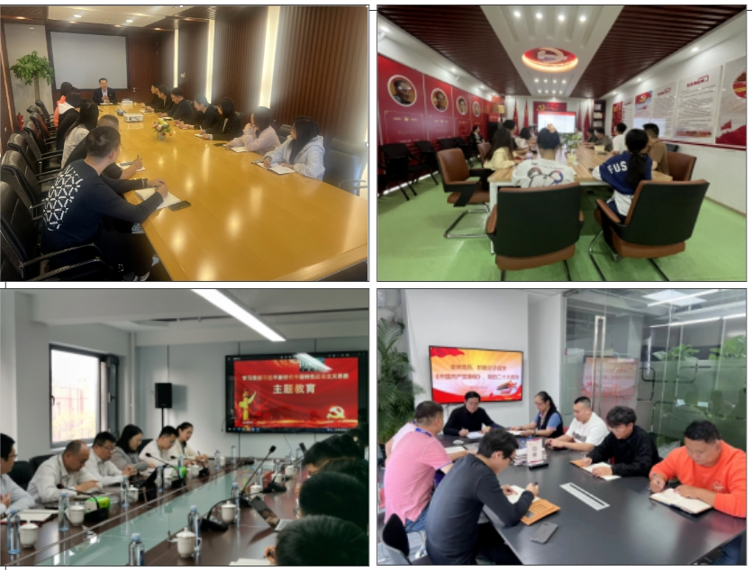 一周园区要闻盘点?丨工信部举行“发挥国家高新区作用 加快推进新型工业化”新闻发布会；铲雪除冰保运行，中关村园区在行动