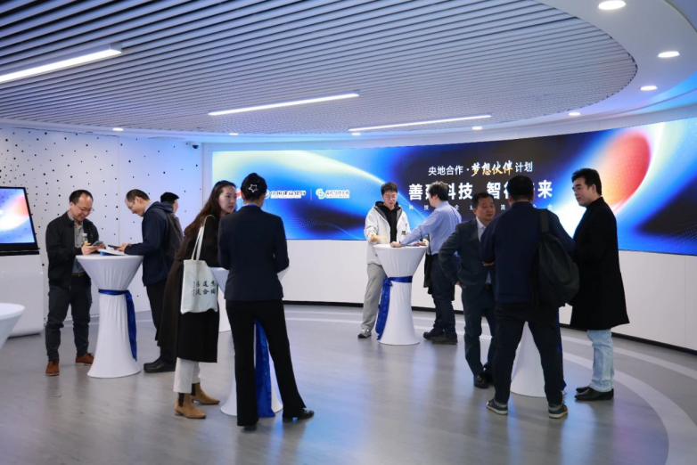 微信图片_20250407143857.png