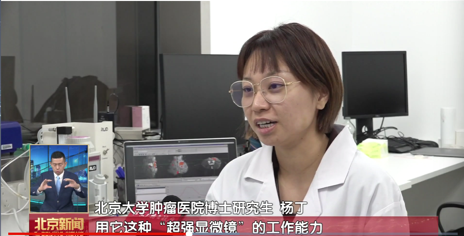 微信图片_2026-05-07_100820_341.png