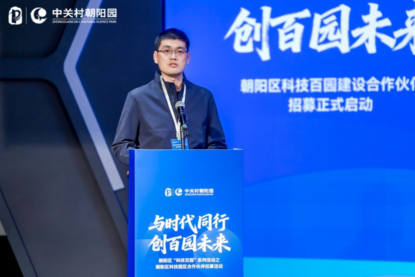 微信图片_2026-05-11_142056_054.png