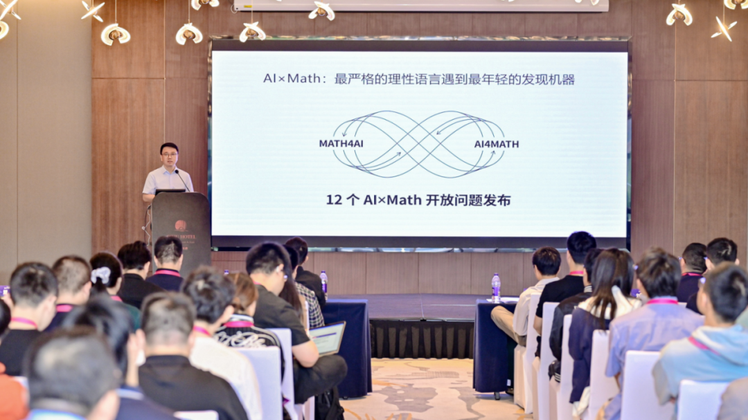 微信图片_2026-05-18_151817_154.png