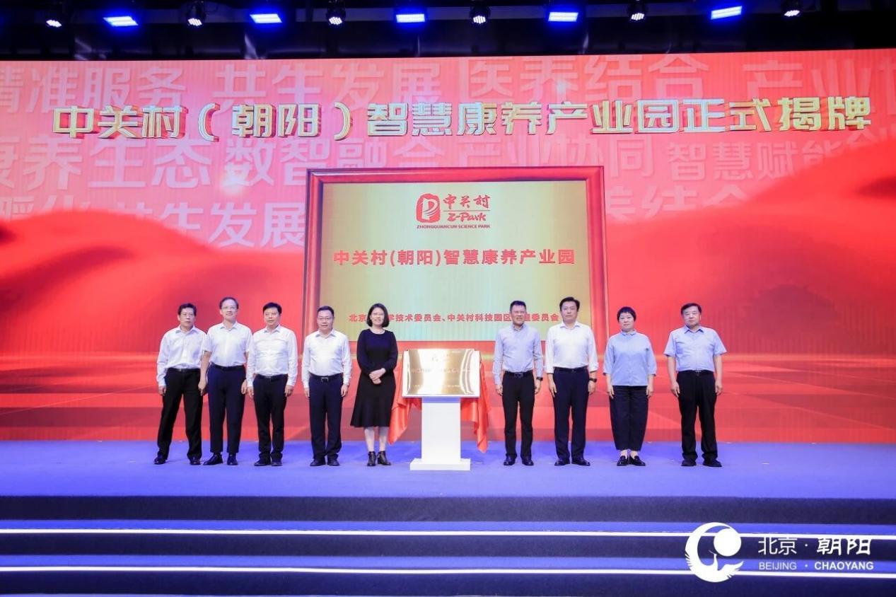 微信图片_2026-05-20_142659_116.png