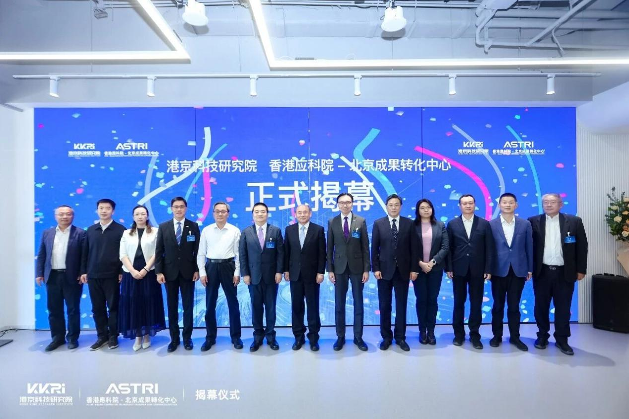 微信图片_2026-05-20_142705_367.png