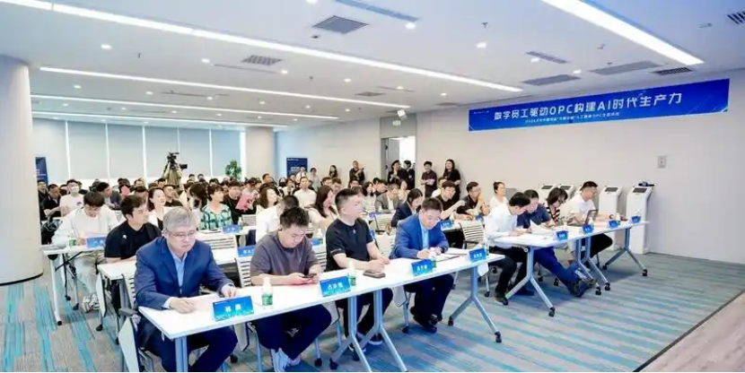 微信图片_2026-05-20_142708_420.png