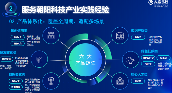 微信图片_2026-05-26_104129_732.png