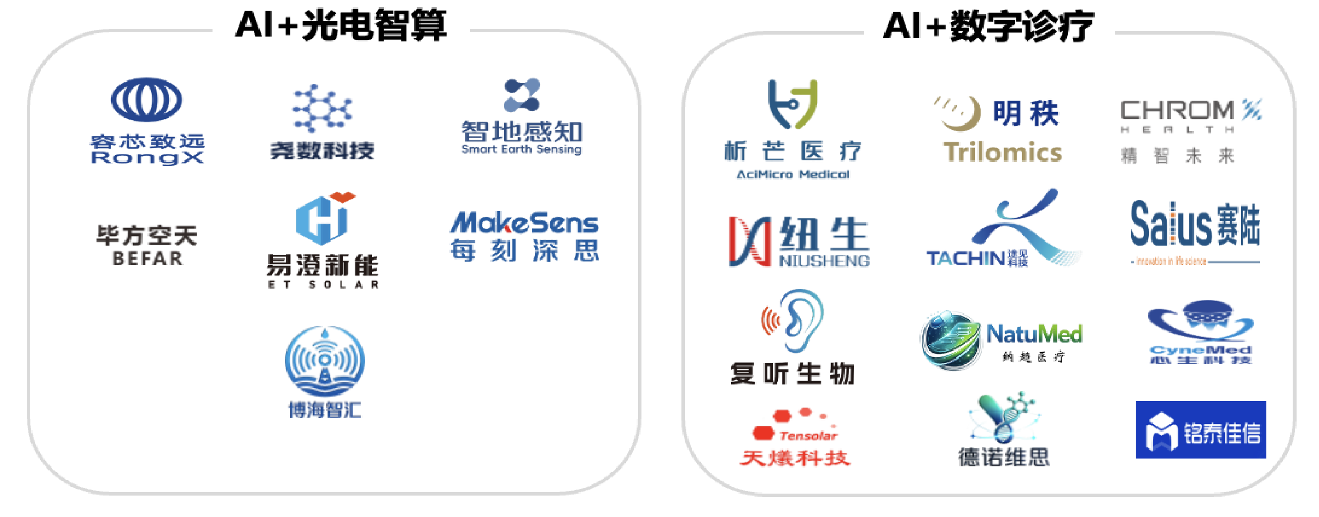 微信图片_2026-05-26_152300_084.png