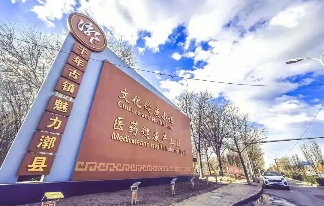 微信图片_2026-06-01_142508_789.jpg