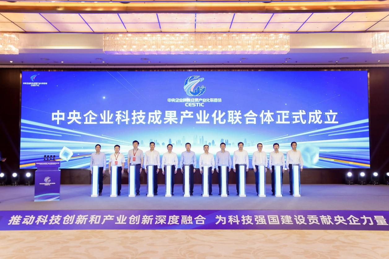 微信图片_2026-06-09_091826_963.png