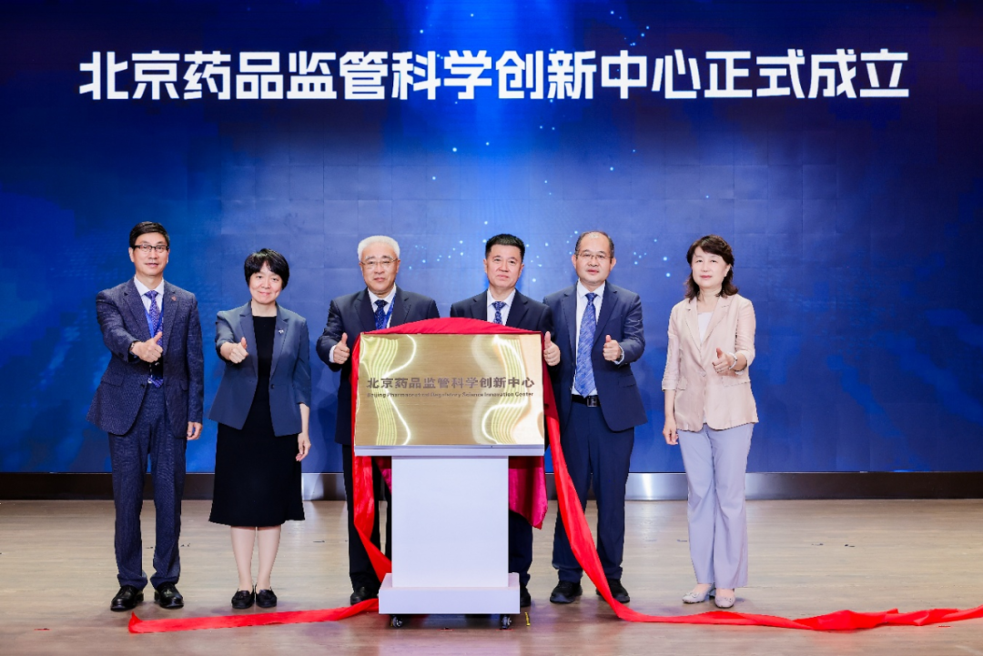 微信图片_2026-06-09_091843_682.png