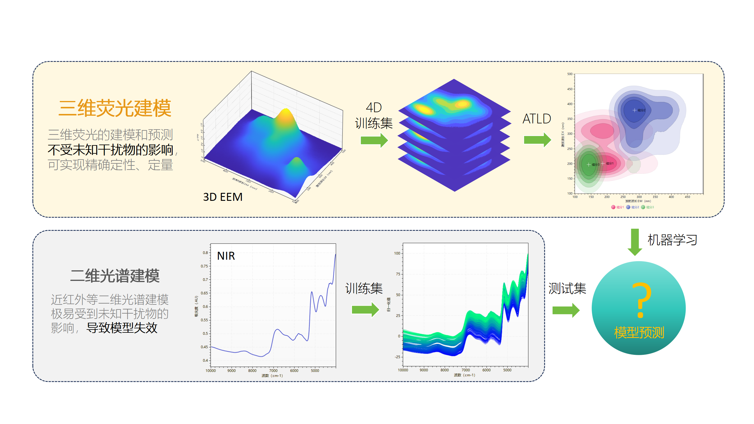 微信图片_2026-06-09_153554_052.png