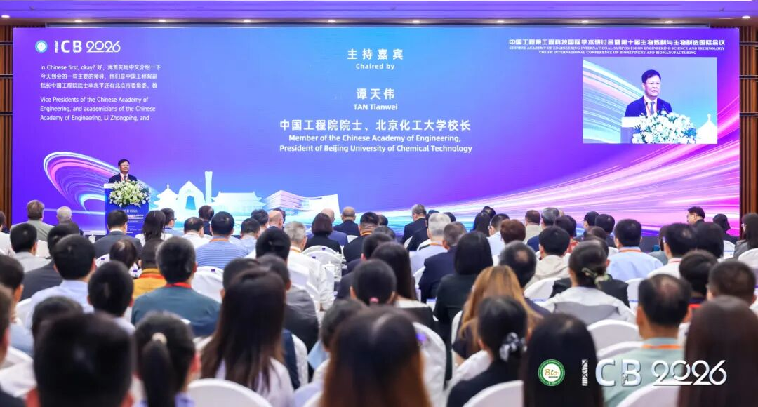 微信图片_2026-06-16_132432_853.png