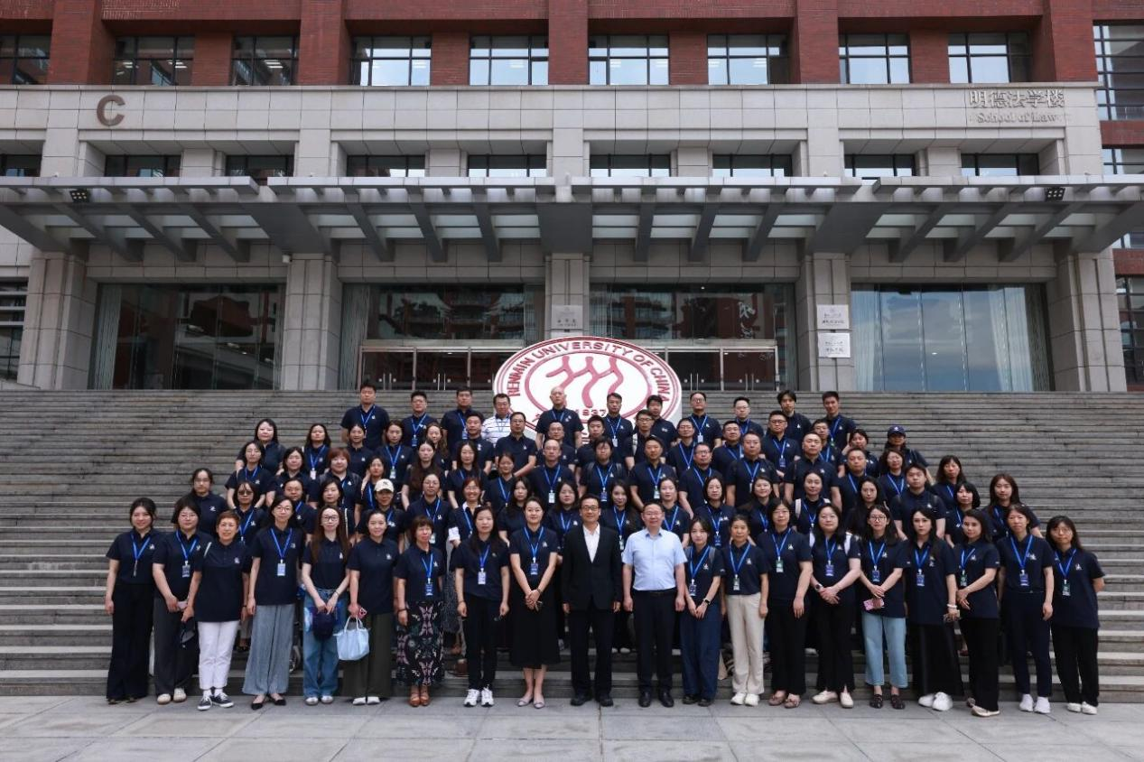 微信图片_2026-06-16_132444_132.png