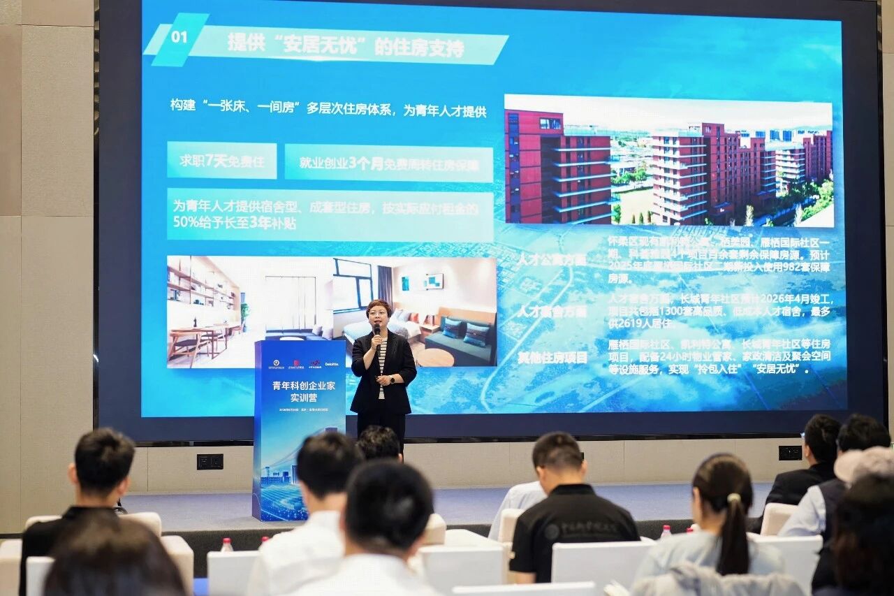 微信图片_2026-06-17_133131_434.jpg