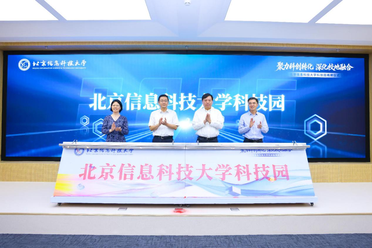 微信图片_2026-06-30_110122_753.png