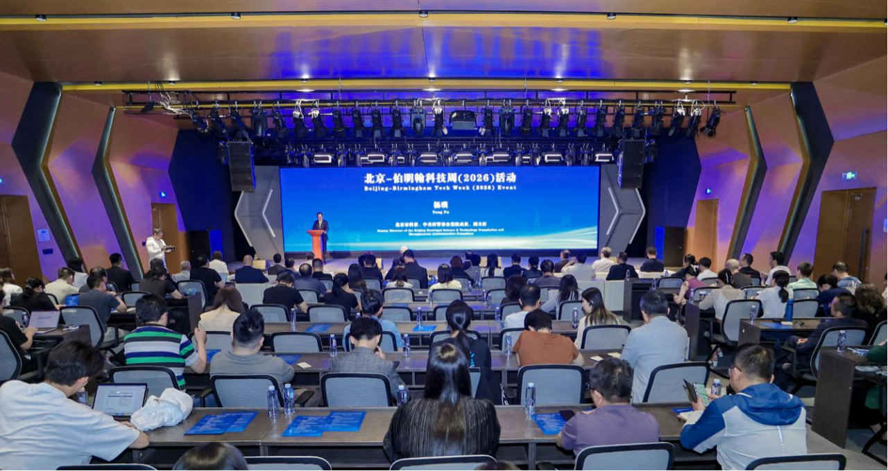 微信图片_2026-06-30_110126_041.png