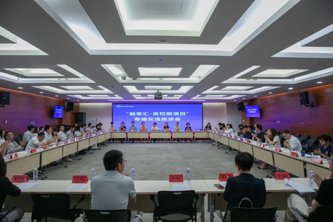 微信图片_2026-06-30_110130_908.png