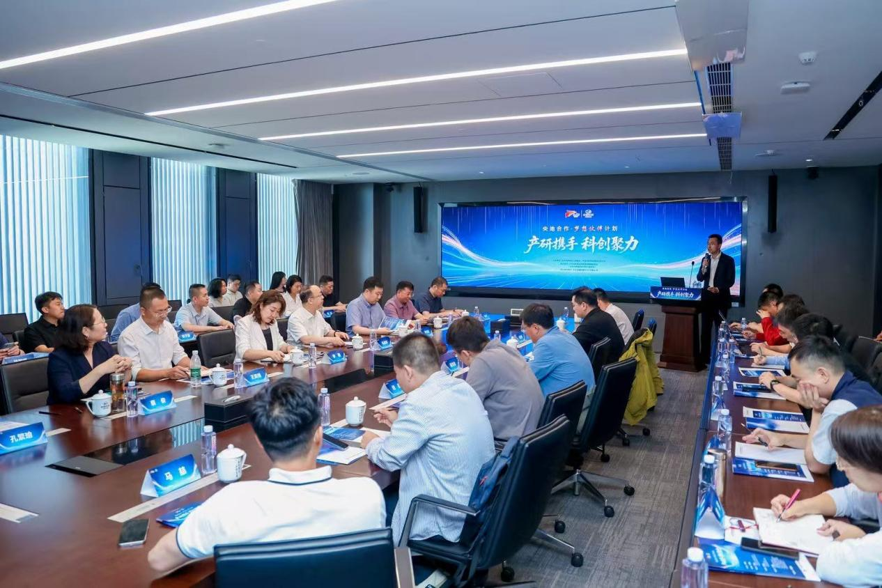 微信图片_2026-06-30_110136_149.png